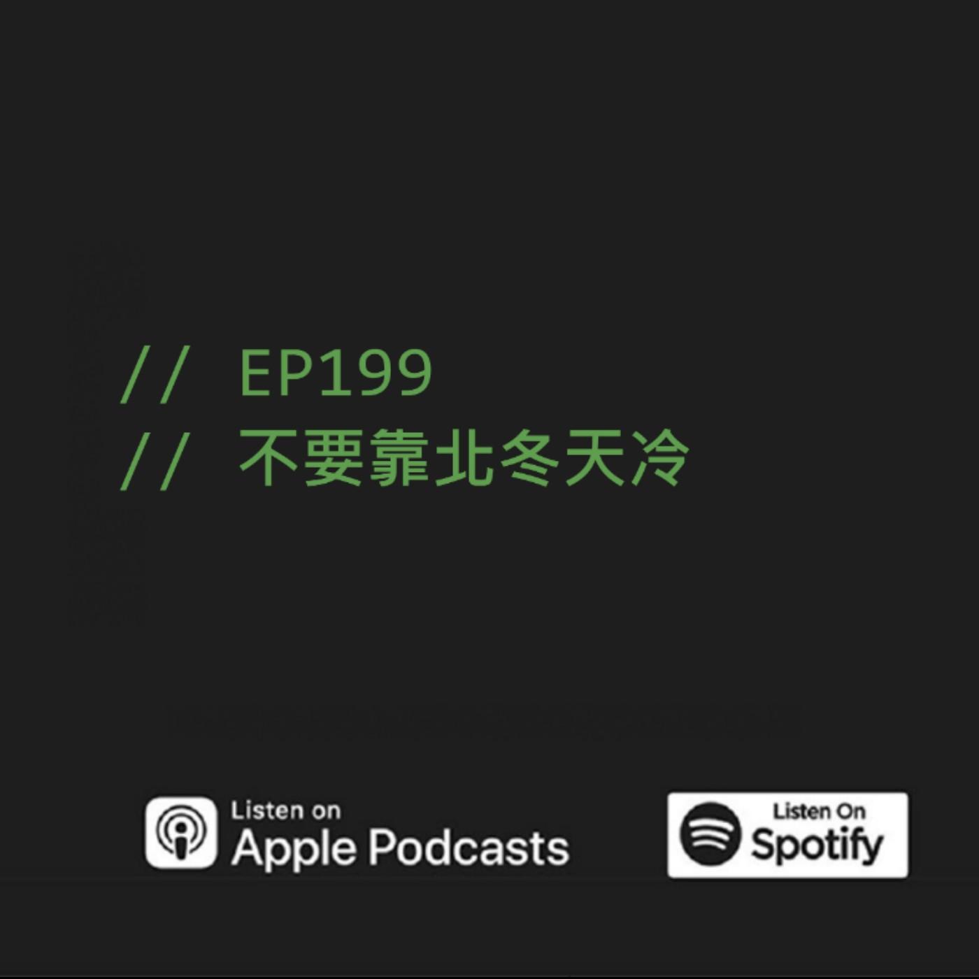 podcast-image