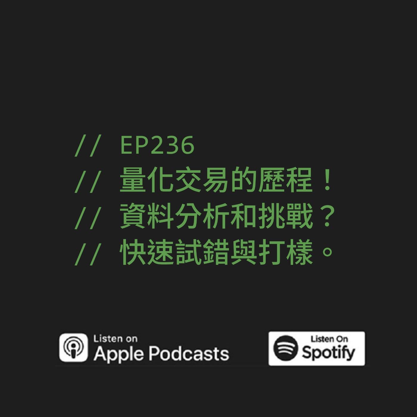 podcast-image