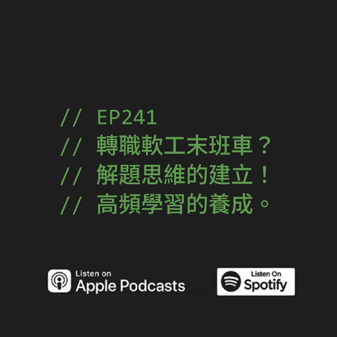 podcast-image