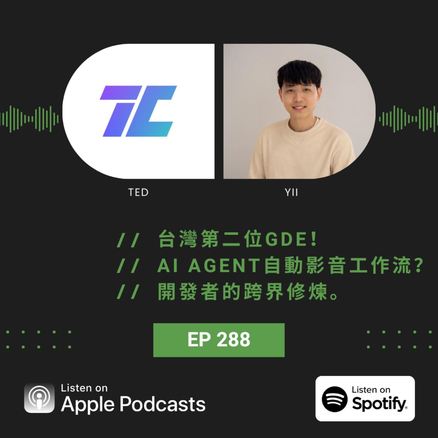 podcast-image