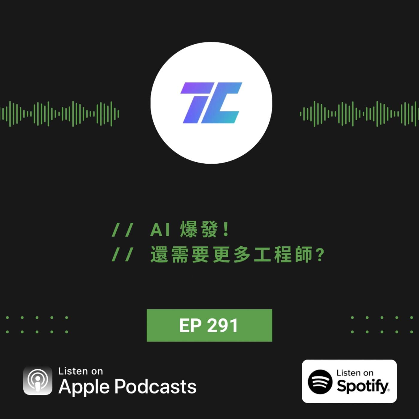 podcast-image